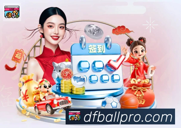 东方体育平台生态图